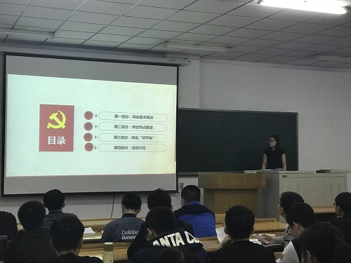 http://today.hit.edu.cn/uploadfiles/2017/4-14/2017414155549.jpg