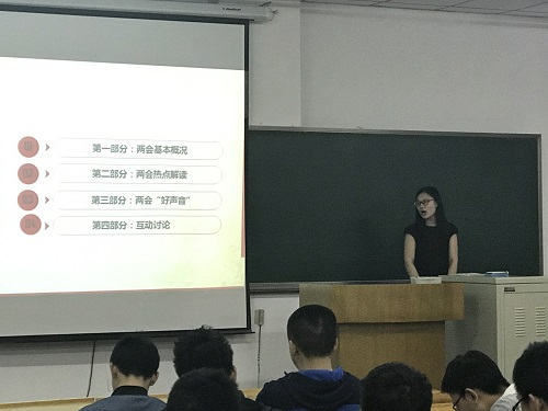 http://today.hit.edu.cn/uploadfiles/2017/4-14/201741415560.jpg