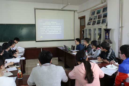 http://today.hit.edu.cn/uploadfiles/2017/4-17/201741701624.jpg