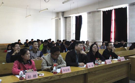 http://today.hit.edu.cn/uploadfiles/2017/4-22/2017422205315.jpg
