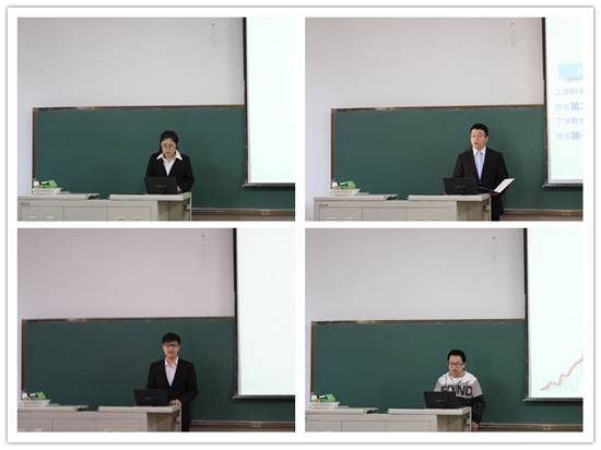 http://today.hit.edu.cn/uploadfiles/2017/4-22/2017422205530.jpg