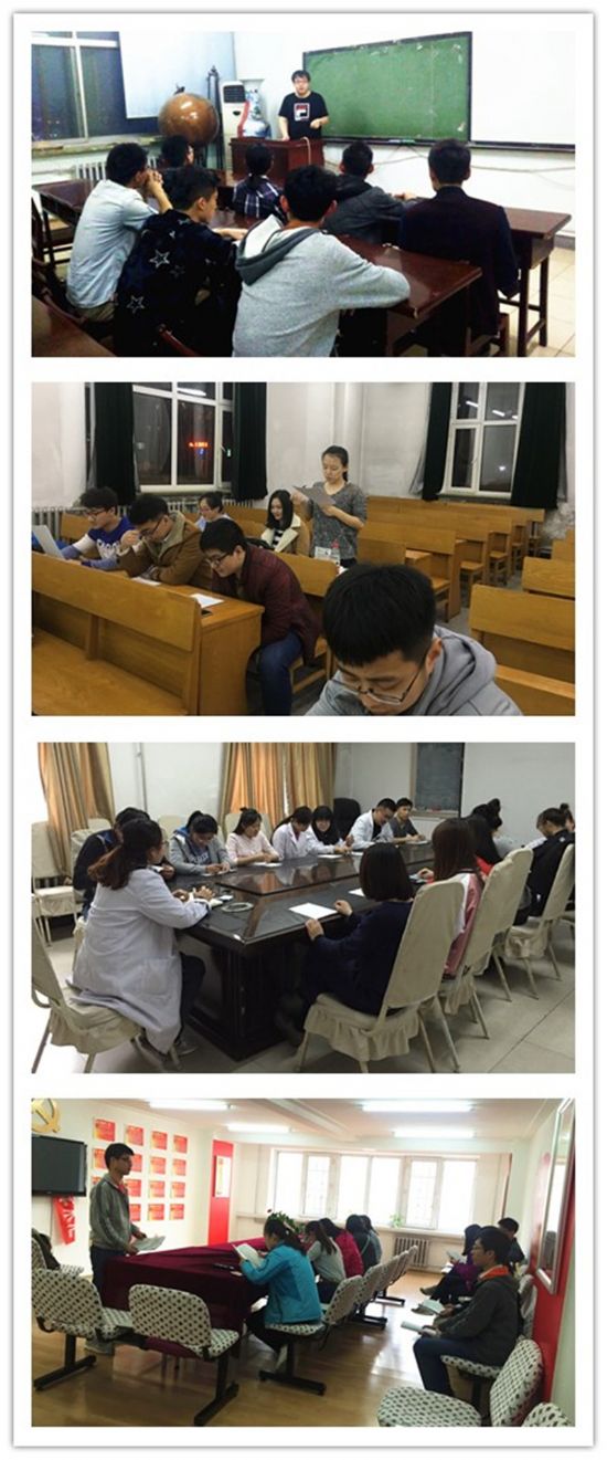 http://today.hit.edu.cn/uploadfiles/2017/5-5/20175515548.jpg
