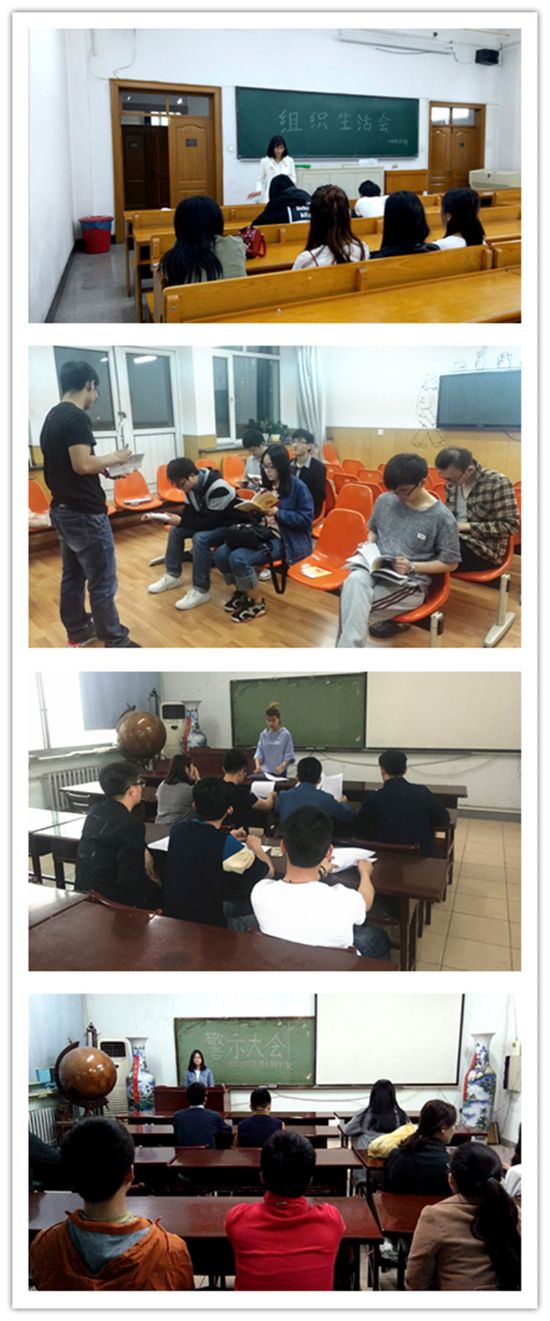 http://today.hit.edu.cn/uploadfiles/2017/5-5/201755155418.jpg
