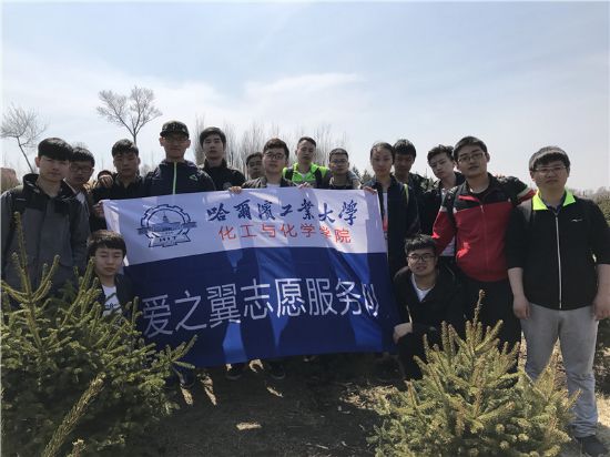 http://today.hit.edu.cn/uploadfiles/2017/4-27/2017427225248.jpg