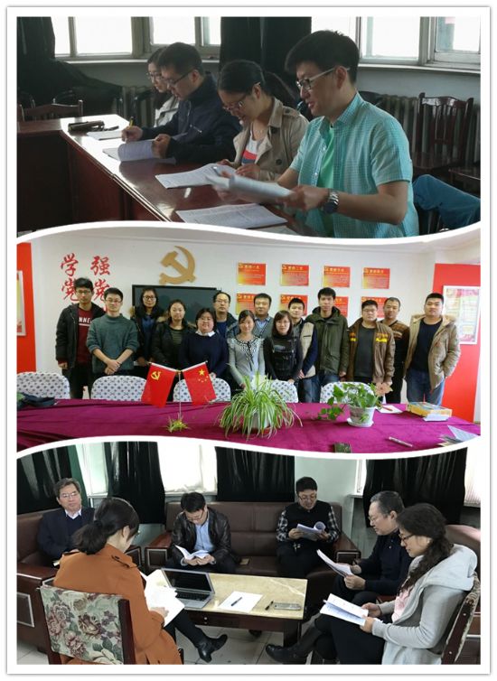 http://today.hit.edu.cn/uploadfiles/2017/5-5/20175591413.jpg