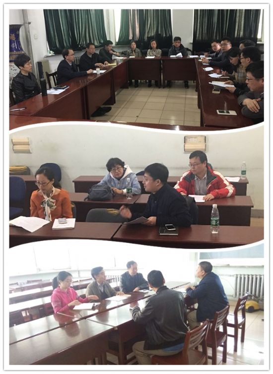 http://today.hit.edu.cn/uploadfiles/2017/5-5/2017559145.jpg