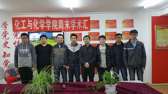 http://today.hit.edu.cn/uploadfiles/2017/4-18/2017418151236.jpg